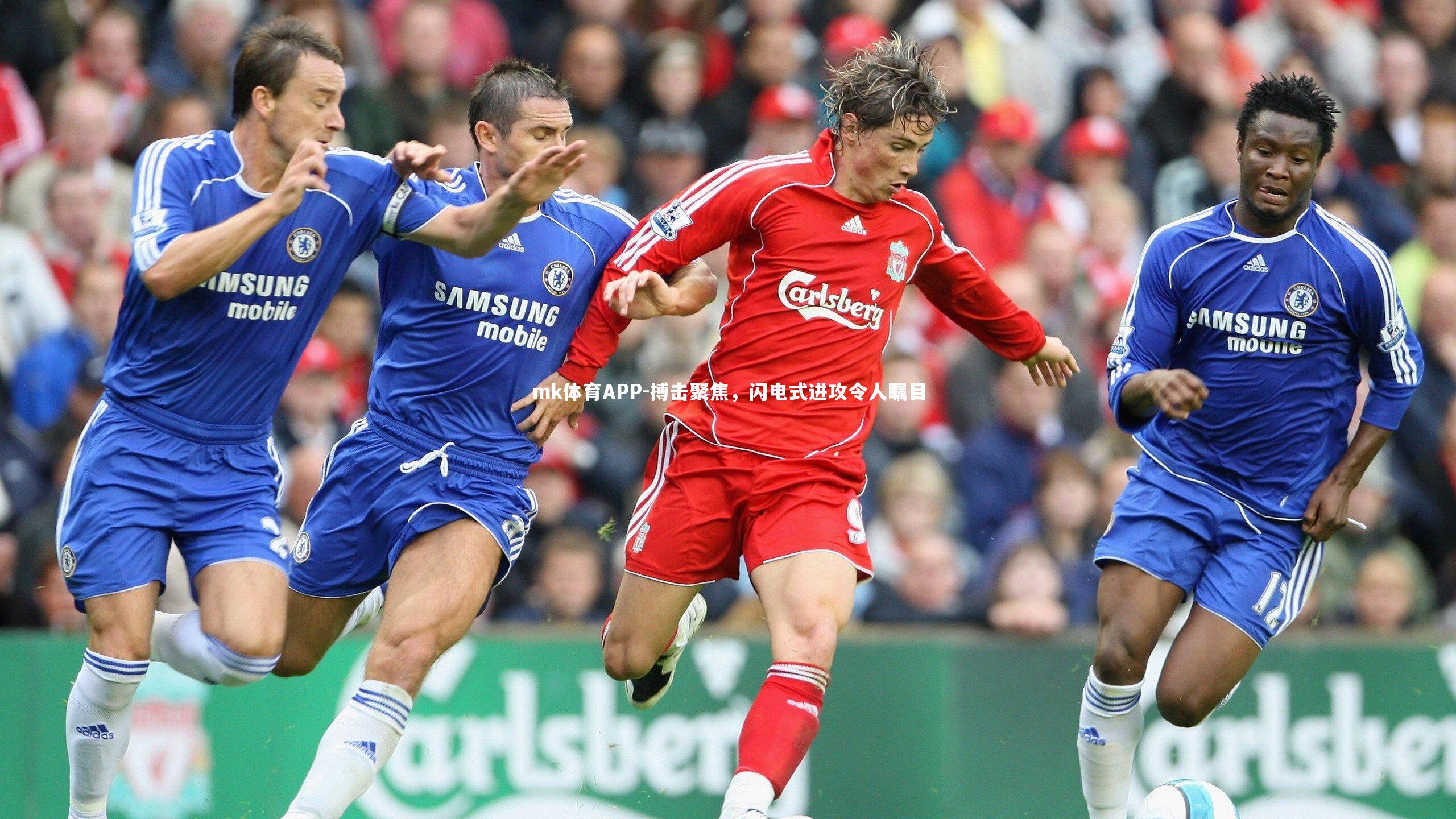 mk体育APP-搏击聚焦，闪电式进攻令人瞩目